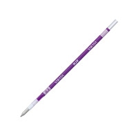 #ゼブラ ボールペン替芯 サラサセレクト/多色ボールペン サラサマルチ 0.3芯 紫  RNJK3-PU