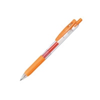 【ゼブラ】ボールペン サラサクリップ0.7 オレンジ  JJB15-OR