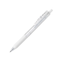 【ゼブラ】ボールペン サラサクリップ0.5 ミルクホワイト  JJ15M-KW