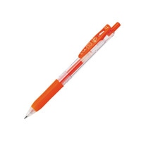 【ゼブラ】ボールペン サラサクリップ0.7 レッドオレンジ  JJB15-ROR
