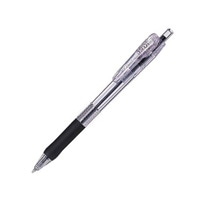 【ゼブラ】ボールペン タプリクリップ0.5 黒  BNS5-BK