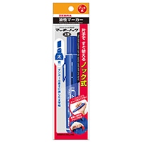 #ゼブラ ノック式油性マーカー マッキーノック 太字 青     1本入  青 P-YYSB6-BL