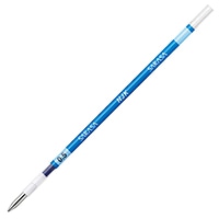 【ゼブラ】ボールペン替芯 サラサセレクト/多色ボールペン サラサマルチ コバルトブルー  RNJK5-COB