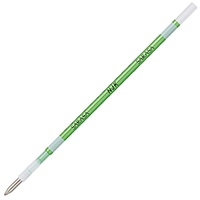 【ゼブラ】ボールペン替芯 サラサセレクト/多色ボールペン サラサマルチ シャイニーグリーン  RNJK5-SG