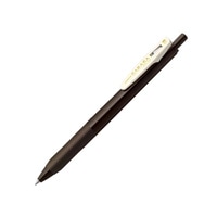 【ゼブラ】ボールペン サラサクリップ0.5ビンテージカラー ブラウングレー  JJ15V-EG