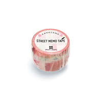 【ゼンリン】マスキングテープ STREET MEMO TAPE 金沢  8BC128H0A