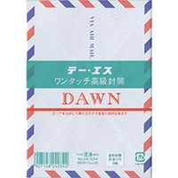 在庫限り_【エムディーエス】 封筒 エアメール封筒  枠なし 一重  24-034