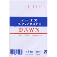 在庫限り_【エムディーエス】 封筒 ワンタッチ洋DAWN  枠付き 一重  25-007