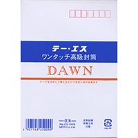 在庫限り_【エムディーエス】 封筒 ワンタッチ洋DAWN  枠付き 一重  25-009