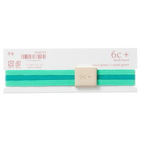 ※数量限定大特価50%割引【エムディーエス】ブックバンド 6C+ グリーン  68-413