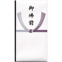 在庫限り_#エムディーエス  仏金封 のし袋    M442