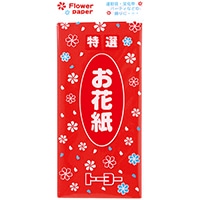 【トーヨー】 お花紙 お花紙(単色)   赤 108311