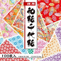 【トーヨー】 千代紙 徳用和紙千代紙15cm100枚   18033