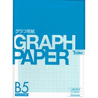 #SAKAEテクニカルペーパー 方眼紙 1mmグラフ トレーシングペーパー55g/㎡  B5 アイ B5-514