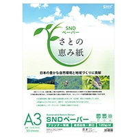 #SAKAEテクニカルペーパー OA用紙 SNDペーパー A3 ホワイト 12A3S-SDGS