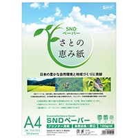 #SAKAEテクニカルペーパー OA用紙 SNDペーパー A4 ホワイト 12A4S-SDGS