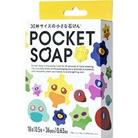 #ドリームズ 　石鹸 POCKET SOAP   DHG31160