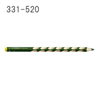 #マークス スタビロ イージーカラー・左利き用  グリーン 331-520