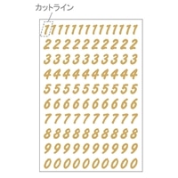 #KDT Japan ラベル ヘルマラベル #4151 防水防塵 クリアフィルム H8mm (1片) 数字[0-9] 304151