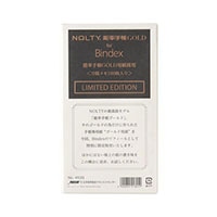 【日本能率協会】 リフィル 能率手帳GOLD用紙採用 方眼メモ100枚入り[453G] バイブルサイズ クリーム 453G