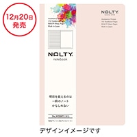 【日本能率協会】ノート ＮＯＬＴＹ ノート アシンメトリー A5 ピンク NTBNT1105