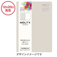 【日本能率協会】ノート ＮＯＬＴＹ ノート アシンメトリー A5 グレージュ NTBNT1106