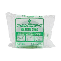 【ニチバン】 養生テープ フィルムクロステープ  緑 184-50