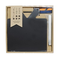 #日本理化学工業 黒板 かたちとこくばんまぐねっとセット　プレゼント  黒 KTCT-S6
