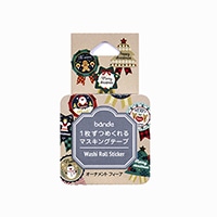 #bande マスキングロールステッカー オーナメント　フィーア H86×W52×D26㎜  BDA576