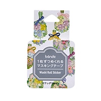 #bande マスキングロールステッカー スワッグbloom   BDA590