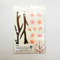 #bande マステウォールステッカー 抗菌DECORマステSAKURA   BDA591
