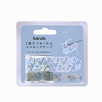 #bande マスキングロールステッカー/テープセット   ブルースターの花ことば BDA659