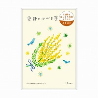 #エポックケミカル(国内販売のみ) 携帯用衣類用しみとり