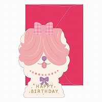 #RYURYU カード わんこバースデーカード  マルチーズ MWBC02