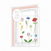 #RYURYU カード 草木花 押し花の透明カード 多目的 ガーデン SMTC01