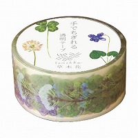 #RYURYU 透明テープ 草木花 手でちぎれる透明テープ 20mm幅 ノノハナ SMMT202