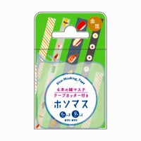 #RYURYU マスキングテープ ホソマス･マスキングテープ 5ｍ巻 お寿司 HMT13
