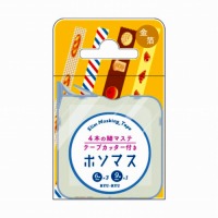 #RYURYU マスキングテープ ホソマス･マスキングテープ 5ｍ巻 パン屋 HMT16