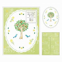 #RYURYU レター あわいろ水彩ミニレターセット  青いとり ASML02