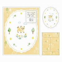 #RYURYU レター あわいろ水彩ミニレターセット  おさんぽいぬ ASML03