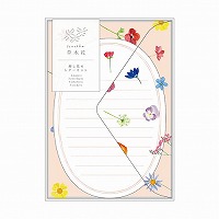 #RYURYU レターセット 草木花 押し花のレターセット  ガーデン SMLS01