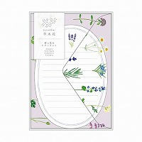 #RYURYU レターセット 草木花 押し花のレターセット  ハーブ SMLS04