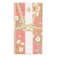 #RYURYU 祝儀袋 花づつみ水引祝儀袋  コーラルピンク HPB23