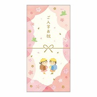 #RYURYU 金封 春柄金封  桜らんまん HLPB11
