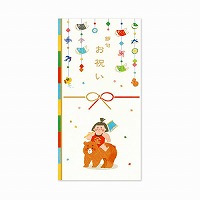 #RYURYU 祝儀用品 節句祝い金封  こどもの日 STPB02