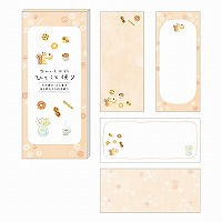 #RYURYU レター あわいろ水彩ひとこと便り  りすとおやつ ASMI01