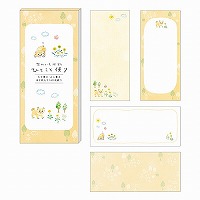 #RYURYU レター あわいろ水彩ひとこと便り  おさんぽいぬ ASMI03