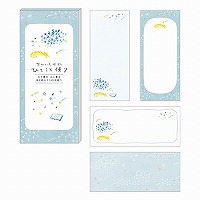 #RYURYU レター あわいろ水彩ひとこと便り  ねこと星 ASMI04
