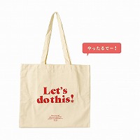 #RYURYU 身辺雑貨 チアミーアップトートバッグ  アイボリー CMPT03