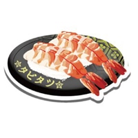 #コンサイス シール タビタツステッカー 海老  LTT004-08